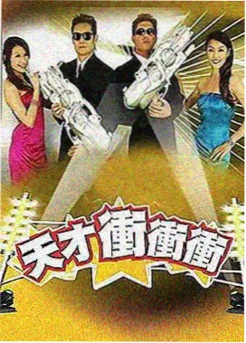 推荐作品封面三